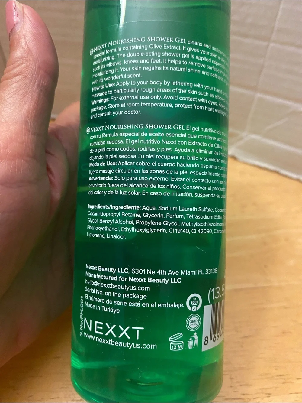 Nexxt lime extract Body Care Nourishing Shower Gel full size 13.52 oz sealed NWT